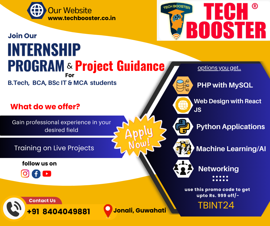 Are you currently seeking an internship program? Look no further..